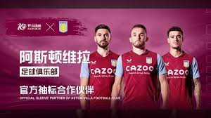 国际舞台上 国际舞台上